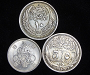 Набор из 3-х серебряных монет (Египет  Япония)