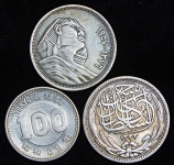 Набор из 3-х серебряных монет (Египет  Япония)