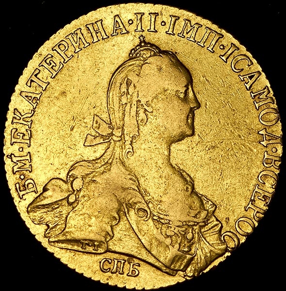 10 рублей 1773