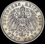5 марок 1902 (Вюртемберг)