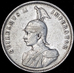 1 рупия 1891 (Германская Ост-Африка)