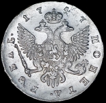 Рубль 1747