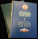 Книга Иванаускас Э  "Монеты и слитки Литвы 1236-2012 гг  Каталог " 2013