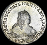 Рубль 1745