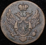 1 грош 1828