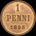 1 пенни 1893 (Финляндия)