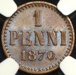 1 пенни 1870 (Финляндия) (в слабе)