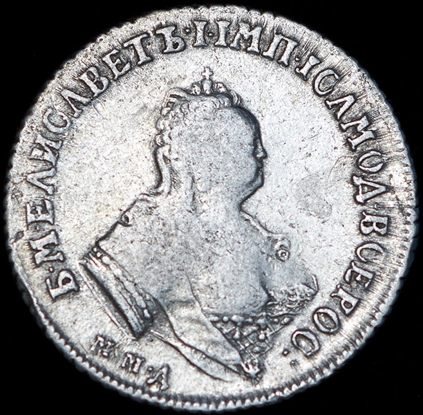 Полуполтинник 1747