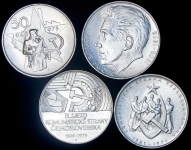 Набор из 4-х серебряных памятных монет 1971-79 "Коммунизм" (Чехословакия)