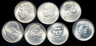 Набор из 7-и серебряных монет 50 крон "Выдающиеся личности" 1971-78 (Чехословакия)