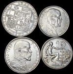 Набор из 4-х серебряных монет 1928-37 (Чехословакия)