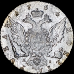 Рубль 1764 СПБ-ТI-ЯI