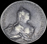 Медаль "Победителю над прусаками" 1759