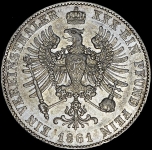 Талер 1861 (Пруссия)