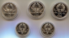 Набор из 5-ти сер  монет "Олимпиада-80" (Быстрее)