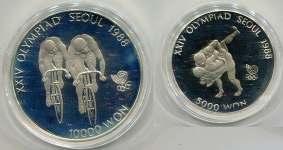 Набор из 2-х серебряных монет "Олимпиада 1988" в п/у (Корея)
