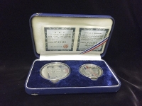 Набор из 2-х серебряных монет "Олимпиада 1988" в п/у (Корея)