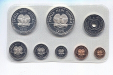 Набор из 8-и монет 1975 в п/у (Папуа Новая Гвинея)