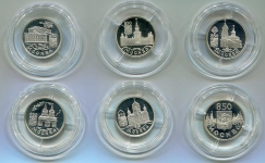 Набор из 6-ти монет 1 рубль 1997 "850-летие Москвы"