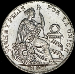 1 соль 1834 (Перу)