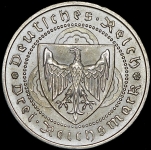 3 марки 1930 (Германия)