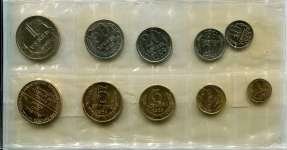 Годовой набор монет СССР 1965 ЛМД