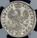 18 грошей 1699 (Браденбург) (в слабе)