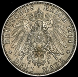 3 марки 1914 (Вюртемберг)