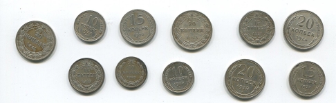 Набор из 11-ти серебряных монет