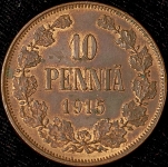 10 пенни 1915 (Финляндия)