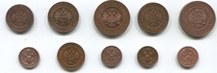 Набор из 10-ти медных монет 1912-15