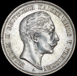 2 марки 1893 (Пруссия)
