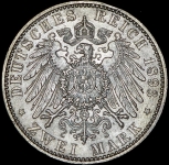 2 марки 1893 (Пруссия)