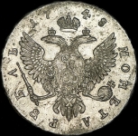 Рубль 1748