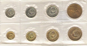 Годовой набор монет СССР 1962 ЛМД (в запайке)