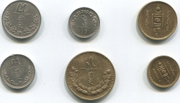 Полный набор из 6-ти монет образца 1937 года (Монголия)