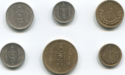 Полный набор из 6-ти монет образца 1937 года (Монголия)