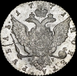 Рубль 1771