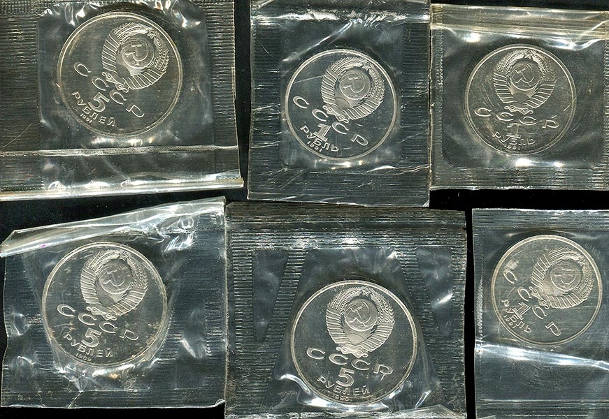 Набор из 6-ти памятных монет СССР (в запайках)