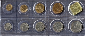 Годовой набор монет СССР 1989 ММД (в мяг  запайке)