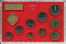 Годовой набор монет СССР 1976 ЛМД (в тверд  п/у)