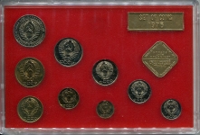 Годовой набор монет СССР 1976 ЛМД (в тверд  п/у)