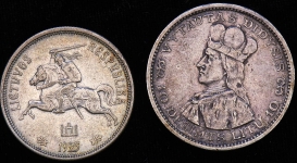 Набор из 2-х сер  монет (Литва)