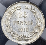 25 пенни 1915 (Финляндия) (в слабе)