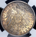 2 марки 1907 (Пруссия) (в слабе)