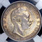 2 марки 1907 (Пруссия) (в слабе)