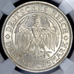 3 марки 1929 "1000-летие Мейсена" (Германия) (в слабе)