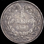 5 франков 1834 (Франция)