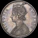 1 рупия 1878 (Индия)