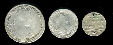 Набор из 3-х сер  монет (Анна Иоанновна)